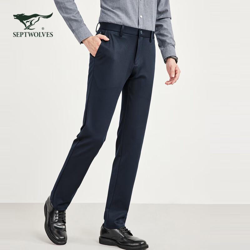 SEPTWOLVES Men's Business Casual Knit Trousers
