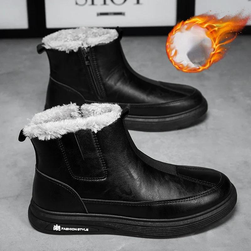 Mode Retro Arbeit Schneestiefel Herren Winter Plüsch Kältebeständig Bequeme Baumwollschuhe Outdoor Reise Freizeitschuhe