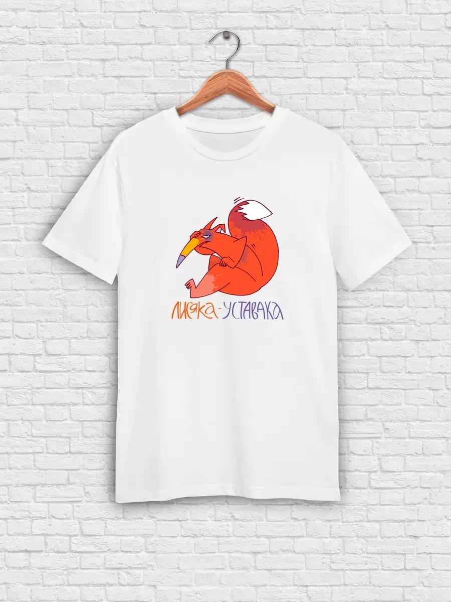 Frog artistic gymnastics sports T-shirt M