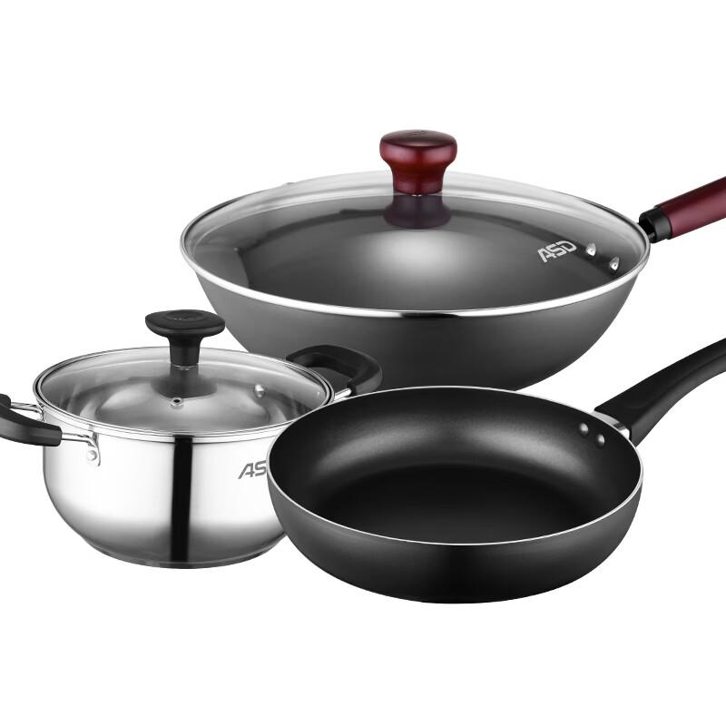 ASD Home Series 3-Piece Cookware Set
