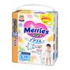 Merries 56 stuks [Grote Broekjes] Luchtdoorlatend (9-14kg),