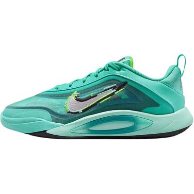 A'One Low Top Children's Basketball Shoes Green Silver Teenagers HV2267-300