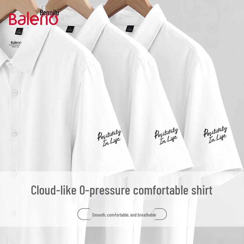 Baleno Men s Ice Silk Dachshund Print Short-Sleeve Shirt L