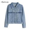 Japonský Mori Girl Jaro Podzim Dámská Modrá Džínová Bunda Sklopný Límec Výšivka Ležérní Volný Kabát Dlouhý Rukáv Elegantní Sladký Svršek