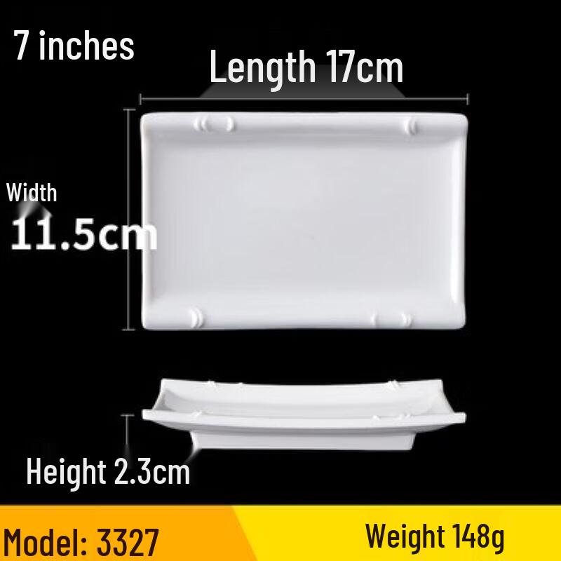 

Huihuang Melamine Rectangular Serving Plates