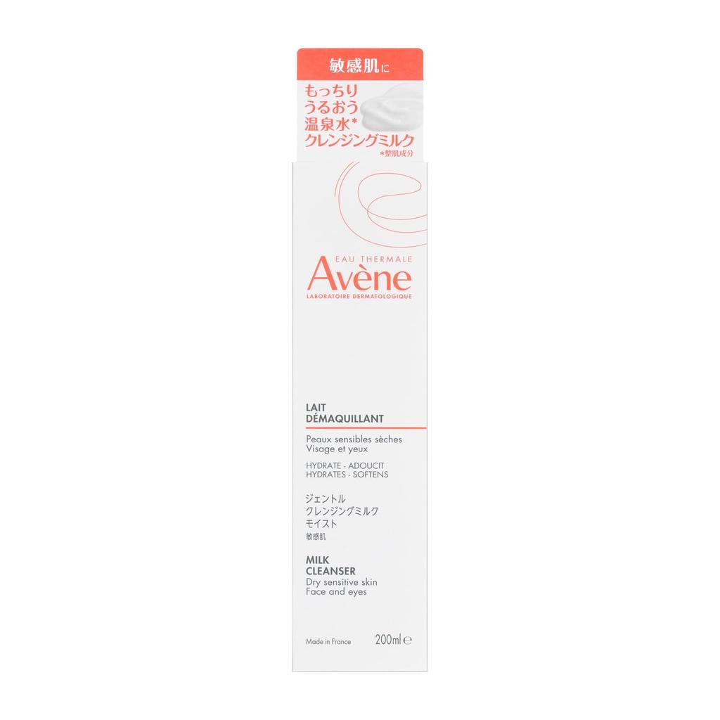 Avene Mild Rengöringsmjölk Fuktgivande 200 ml
