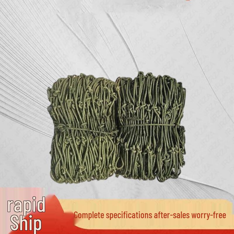 Military Green Cargo Anti-Fall Net 1 sqm