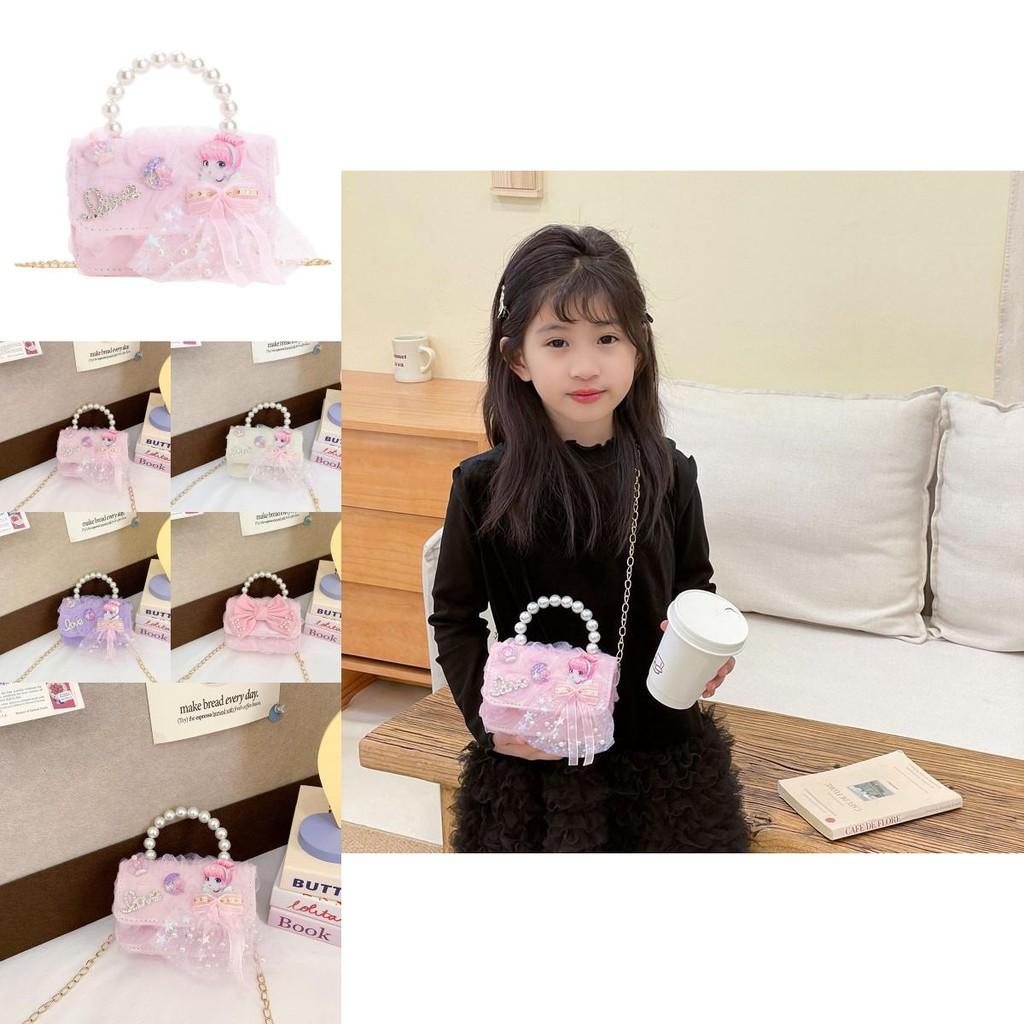Charming Mini Butterfly Knot Chain Shoulder Bag For Kids With Pearl Handle