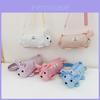 Adorable Korean Style Cartoon Children's Bag With Sparkling Sequins For Kids Outings