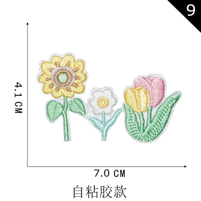 Adesivo Bordado para Computador Flor Adesivo de Tecido Adesivo de Tecido Bordado Acessórios de Vestuário Adesivo Bordado Adesivo Patch Bordado DIY