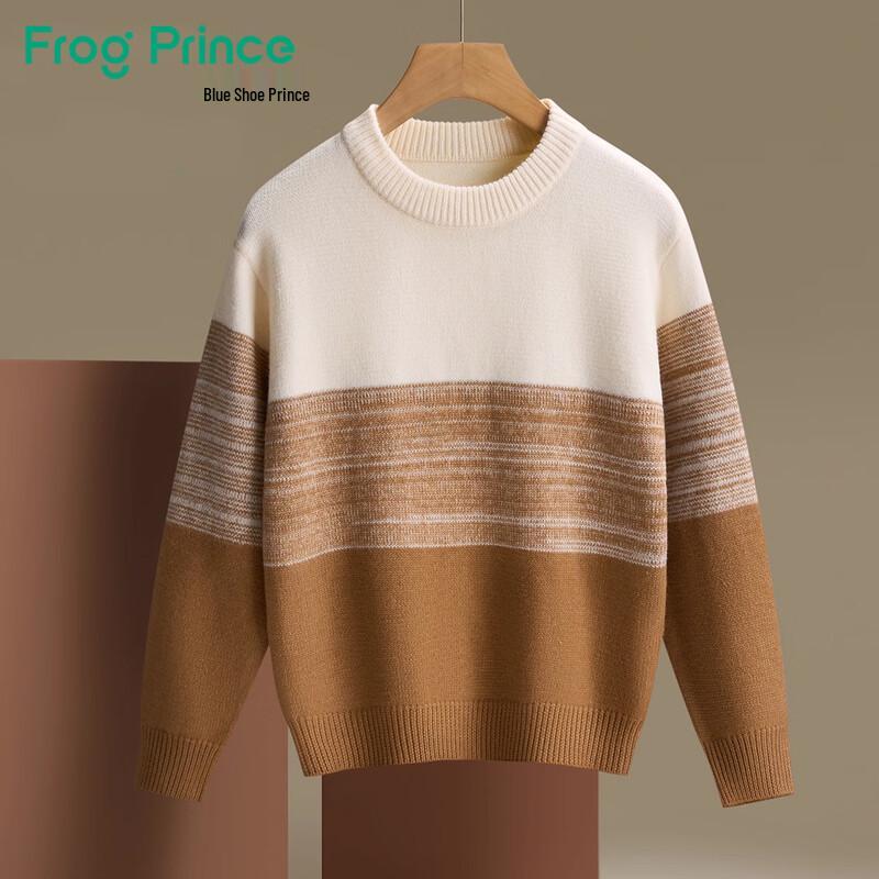 Frog Prince Unisex Kids Striped Knit Sweater 110 cm
