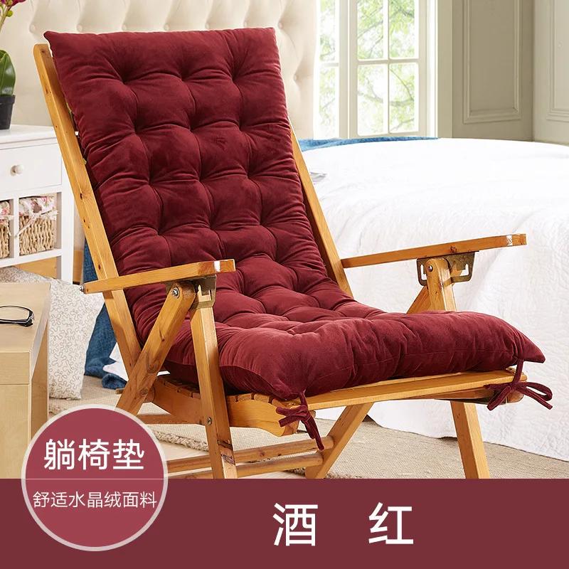 Inyahome Rocking Patio Lounge Chair Cushion with Ties Overstuffed Seat Back Cushion Pad Tufted Pillow for Outdoor Indoor Home