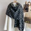 Shawl Warm Winter Scarf Women Leopard Stripes Cashmere Pashmina Thick Wrap Head Neck Foulard Luxury  Blanket Echarpe