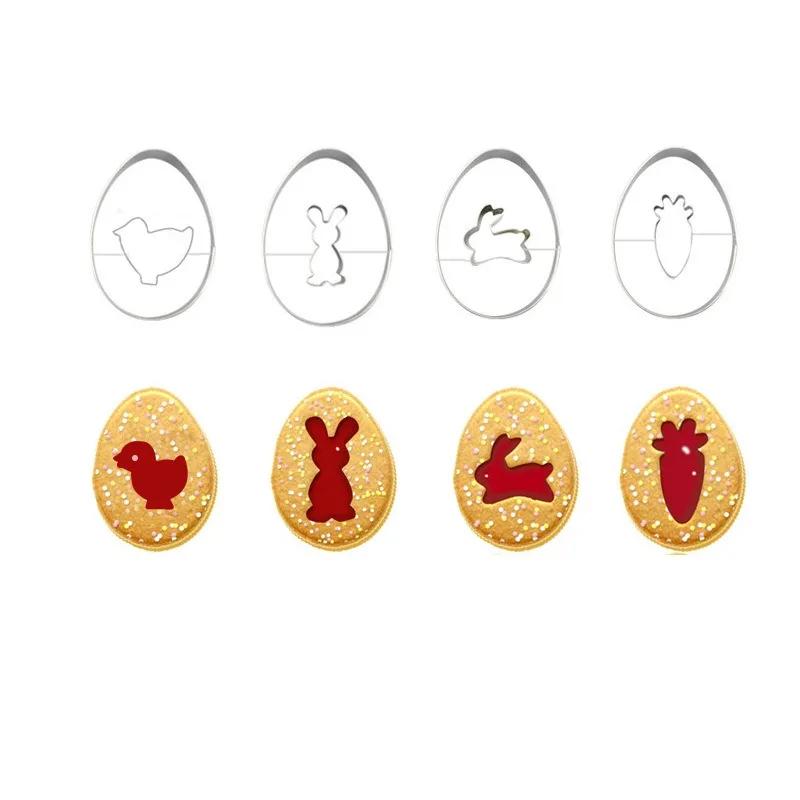 5/8/9pcs Cookie Cutter Mould Set Stainlness Steel Mini Cookies Sandwich Biscuit Baking Molds Cake Decoration Tools Easter Gift