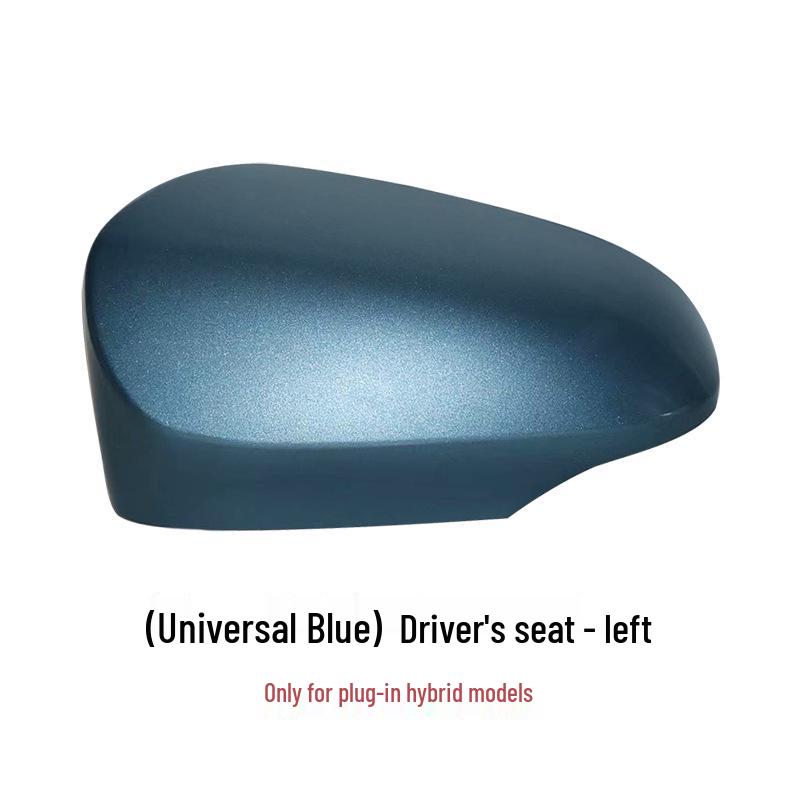 Toyota Corolla Rearview Mirror Shell & Turn Signal Lens