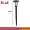 Linwa Solar Outdoor Mosquito & Insect Killer Lamp