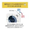 Kutsuwa Miragaku Learning Timer Digicle MT023