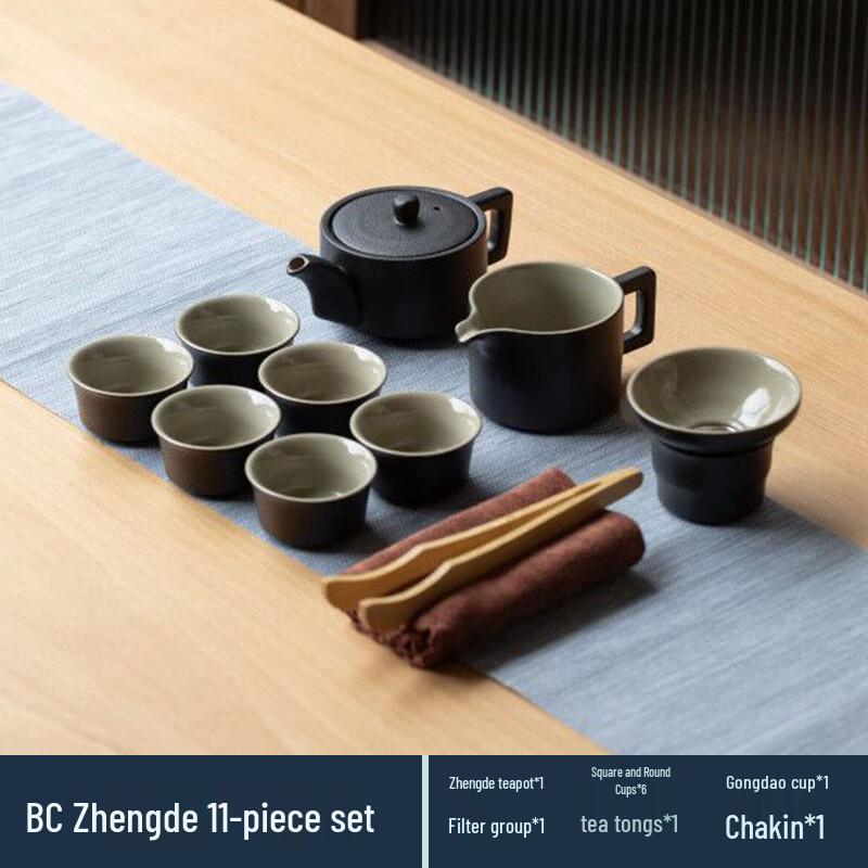 ZhuiJia Black Pottery Japanese Style Kung Fu Tea Set