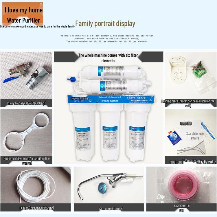 Household 6-Stage Ultrafiltration Direct-Drinking Water Purifier Set