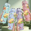 1PC Vintage Fruit Pattern Collage Print 750ml Color Plastic Sports Water Bottle Leakproof Flip Straw Lid Suitable for Sports Office Home Use