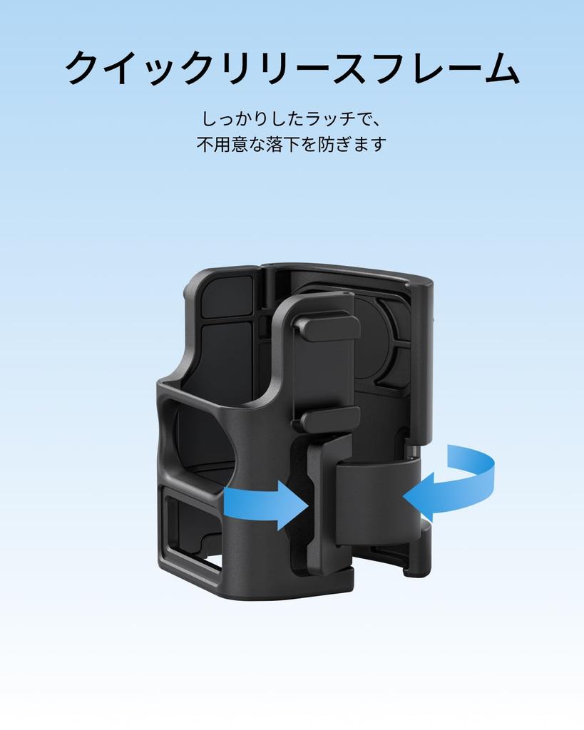 TELESIN Pocket 3 Backpack Quick Release Backpack Mount for DJI Osmo Pocket POV Quick Precision Cold Shoe and Attachment for Expanded Accessories Like