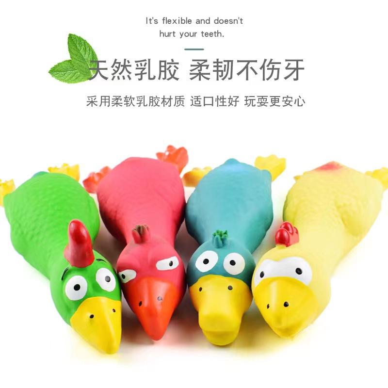 

Игрушки для собак из натурального латекса, пищащая курица, лежащая курица, устойчивые к укусам, для снятия скуки и синий