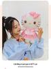Creative Hello Kitty Plush Toy: Cute Maid Cat Doll with Bow - Perfect Birthday Gift Companion