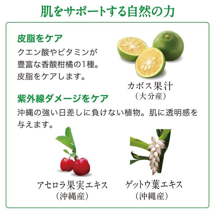 Coyori Photoprotect UV 35mL Sunscreen, UV Milk, SPF50PA+++, Additive-Free, Chemical-Free, Near-Infrared Blocking, Silicone-Free, Soap-Removable, No