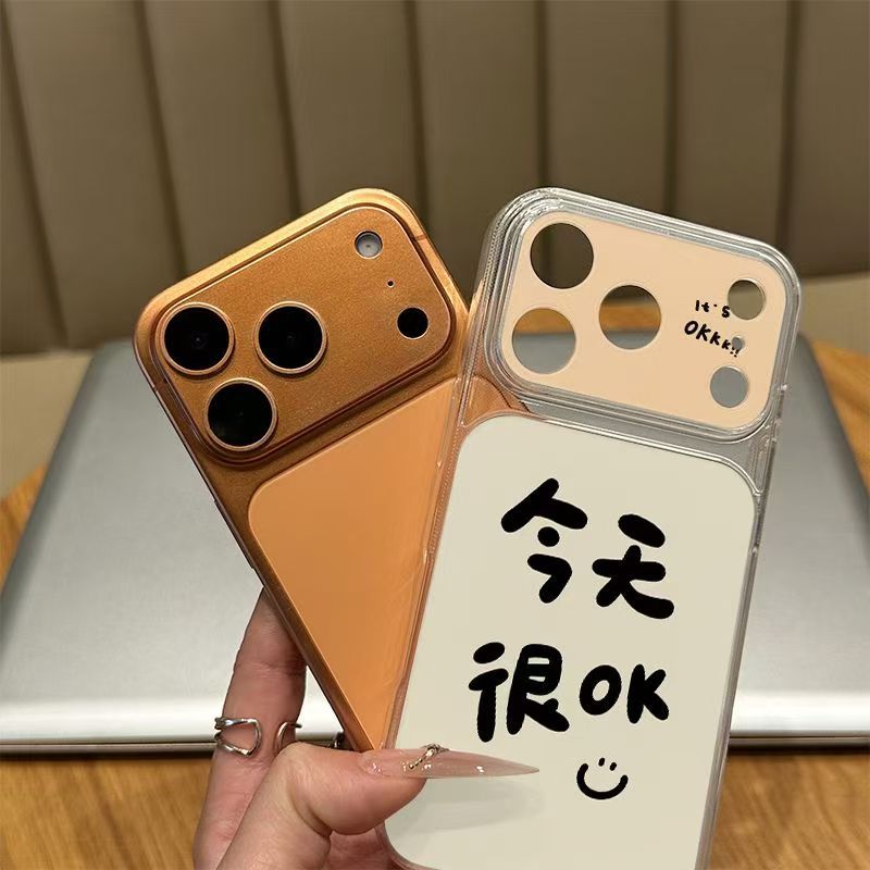 Today is very ok, the text holder mobile phone case uses Apple 17 mobile phone iphone16promax soft case tpu new.
