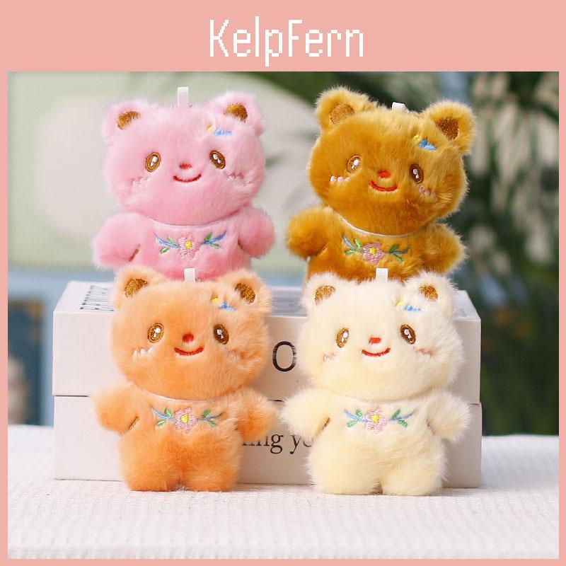 Plush Bear Keychain With Floral Design For Gift And Bag Decor