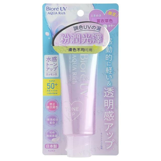 Kao - Biore UV Aqua Rich Tone Up Essence Levandulová SPF 50+ PA++++