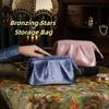 Bronzing Stars Velvet Cosmetic Bag Wash Pouch Desktop Storage Bag Travel Toiletry Bag  Bath Storage