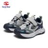 Hapi Bear Leather Kids' Sneakers: Comfortable, Casual Shoes for Boys & Girls, Ideal for Spring and Autumn.