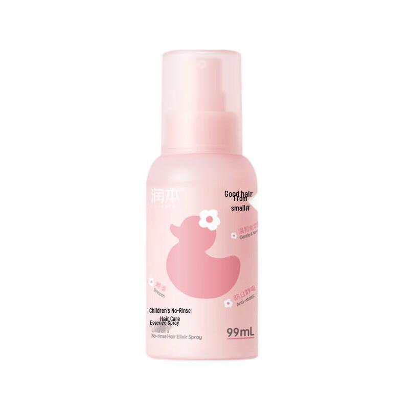 Runben Kids Leave-in Hair Essence Spray