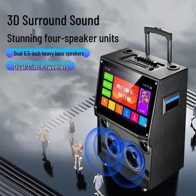 Audio & Video – Karaoke-Player