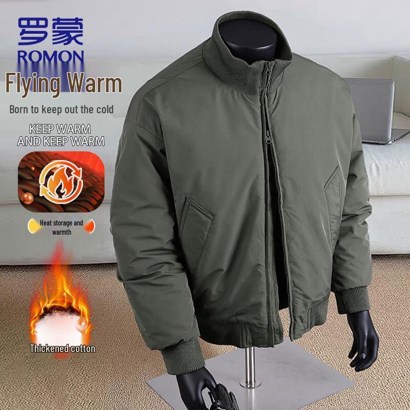 

ROMON Men s Winter Padded Flight Jacket 3XL
