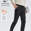 Men's Autumn Winter High-Elastic Knit Casual Pants
