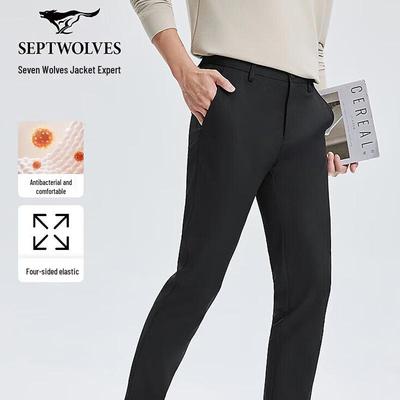 Men's Autumn Winter High-Elastic Knit Casual Pants