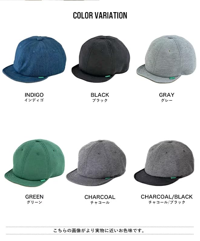 Nakota BOLD ROUND CAP Baseball Short Solid Simple Casual and Free Size Gray Cap, Brim, Denim, Style, Men's Women's, Spring, Summer, Autumn, Winter,