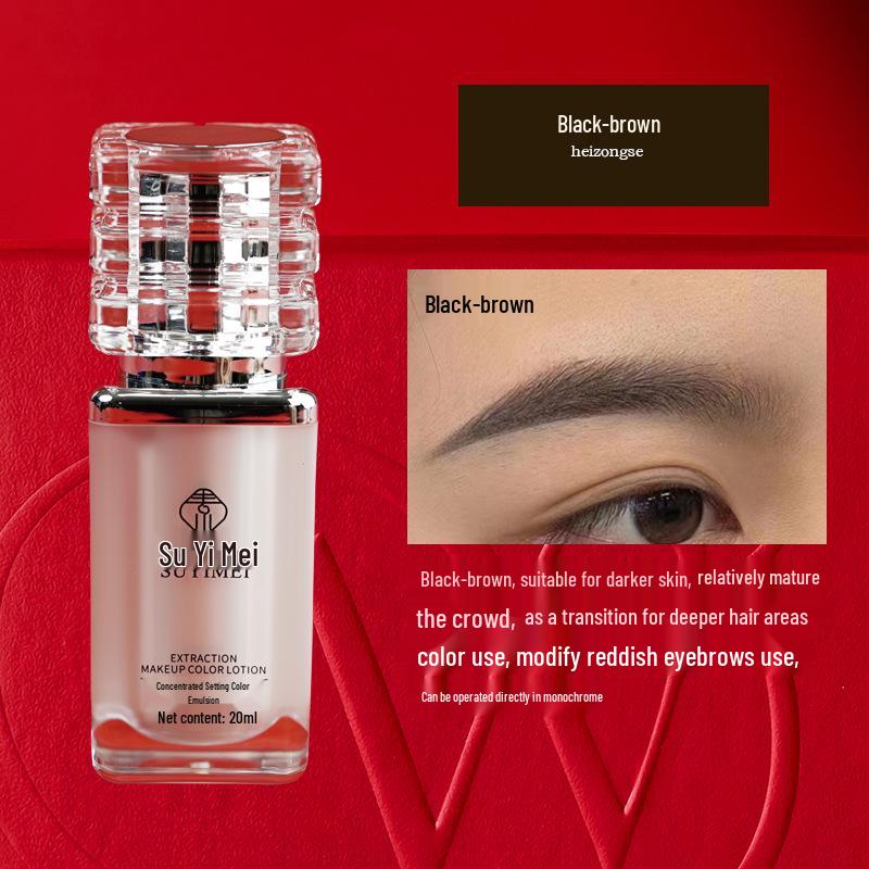 Su Yi Mei Eyebrow & Lip Tattoo Pigment Cream - Brown Series