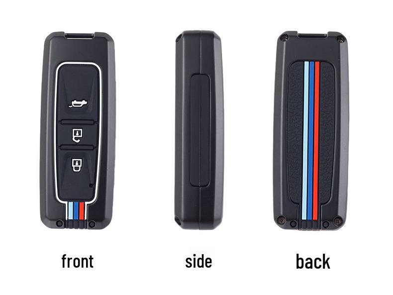 Baojun 510/560/730/E100 Key Cover and Chain - Old Model Car Decoration