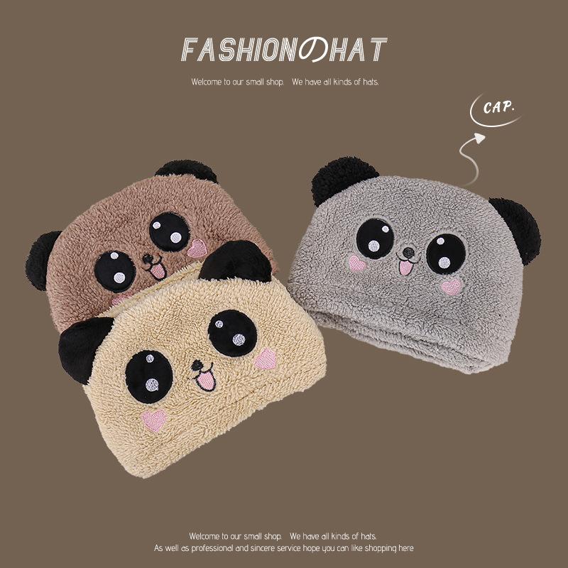 Children's Panda Embroidered Scarf Hat Integrated Plush Hat Baby Ear Protection Hat Boys and Girls Outdoor Warm Parent-child Hat