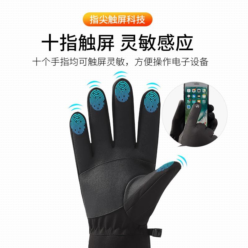 Mens Winter Thermal Cycling Gloves Touchscreen Windproof Waterproof Thick Fleece Lined Outdoor Skiing Hiking