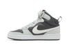 Nike Court Borough Mid 2 GS 'Medium Ash Light Silver'