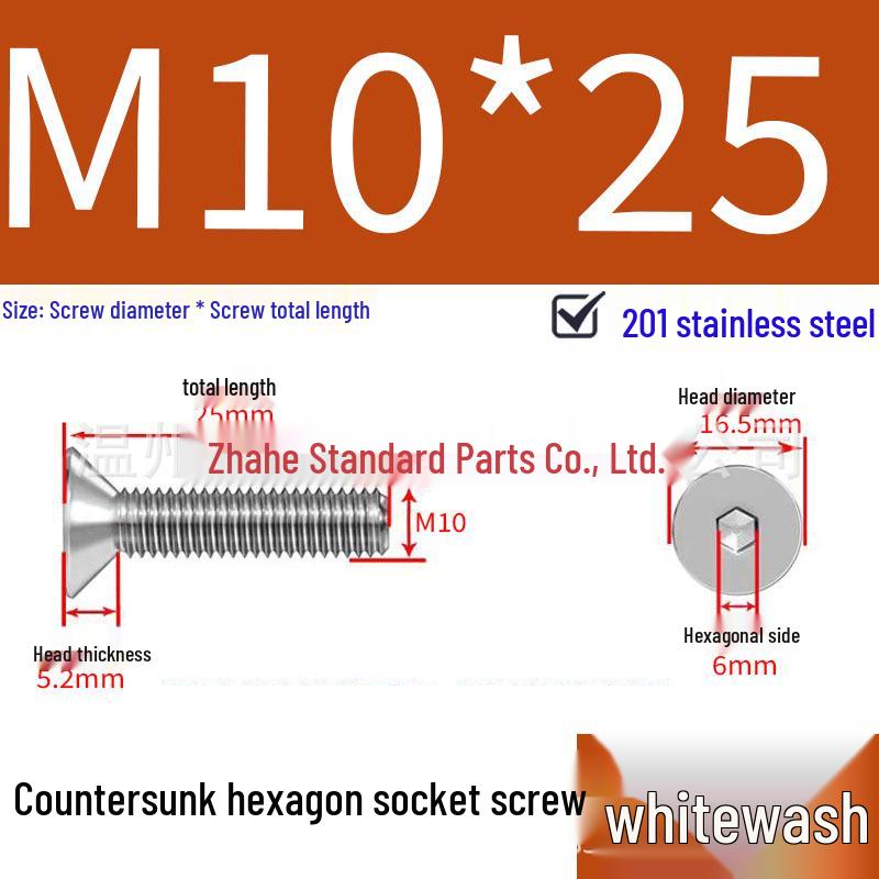 201 Stainless Steel Hex Socket Countersunk Flat Head Screws