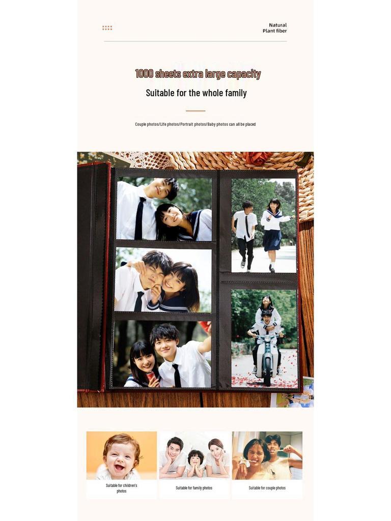 Φωτογραφικό Άλμπουμ 6 ιντσών: 1000 Φύλλα, Μεγάλης Χωρητικότητας, Αναμνηστικό Δερμάτινο Ένθετο για Ζευγάρια & Οικογένειες για Φωτογραφίες 5 ιντσών