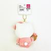 Sanrio Hello Kitty Plush Key Holder (Baby) Sanrio