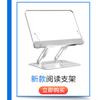 Aluminum Alloy Desktop Mobile Phone Holder Metal Lazy Mobile Phone Tablet Universal Mobile Phone Holder