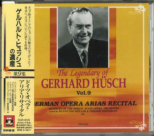 

CD OPERA CLASSICAL - The Legendary Of Gerhard Husch (Vol SGR8125 Japan Classical Used