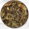 300g Fuding Weißer Tee Kuchen Shoumei Puerh Stil Florales Aroma Gesundes Getränk